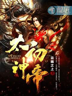 一亲二膜三叉四强五注射