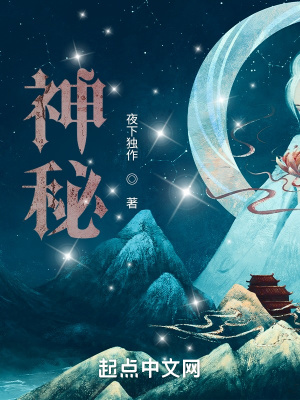 木咲美琴
