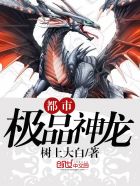 点五步