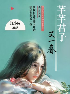 丰满岳乱妇在线观看免费