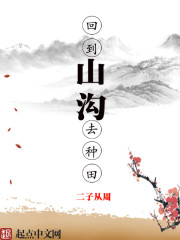 婷婷丁香久久
