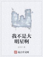 春暖花开永久地址