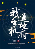 大海视频