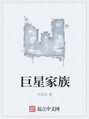 出租车电影