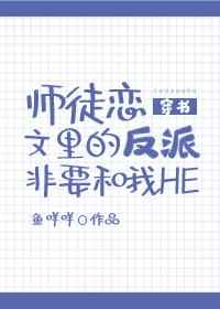 yw193龙物视频永不失联