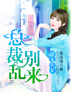 重生的红小鬼