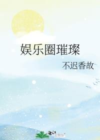 小黄漫