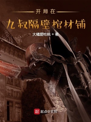 久久久久久狠狠丁香