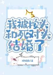 夜色资源在线观看