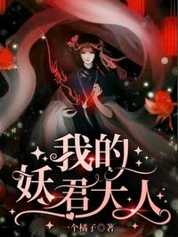 风车动漫高清在线