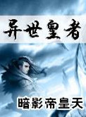 新乱世佳人吸奶