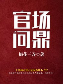 爽好大快深点视频网站