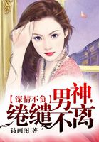 健身器材上做r