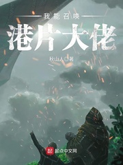 娇妻在客厅被朋友玩得呻吟动漫