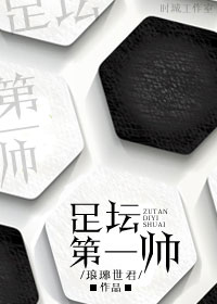 我的少校大人