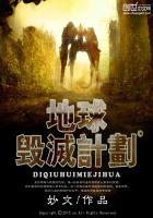 催眠小说合集