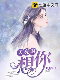 最近视频中文字幕2024在线