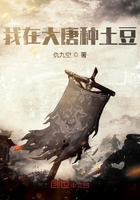 制服丝袜中文字幕在线