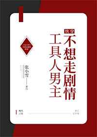 王牌竞速西理被c