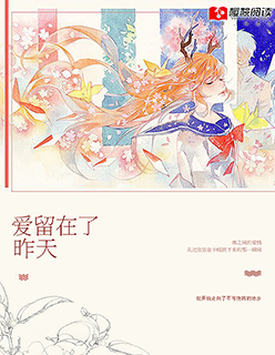 日本漫画大全乌全彩漫