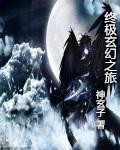 cf心悦会员官网