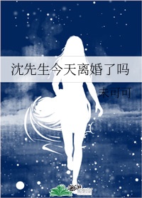 乔悠厉司夜全文免费阅读