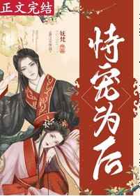 公交车系列合集1一5