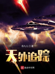 8X拨牐拨牐X8免费视频8