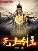 月夜直播免费版在线观看下载