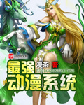 徐娘半老熟丝
