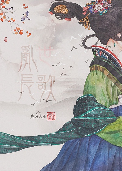 隔壁老王网页在线观看