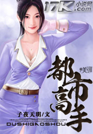 游戏青春