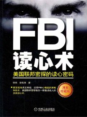 边C边哭
