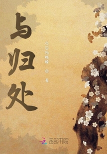 午夜剧场在线