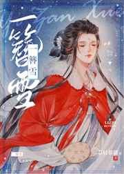 大地神马影院琪琪网