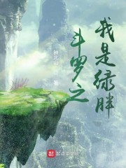 bl文库两根同时进入