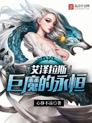三个媳妇一锅烩大团圆