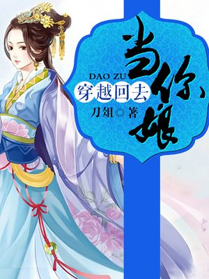 国防部发言人