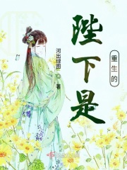啊我要搞死你小荡货