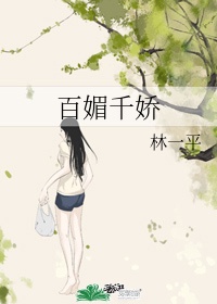 致命弯道1–7免费播放国语
