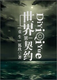 日本大尺度做爰呻吟视频