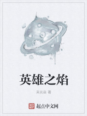 狂情总裁
