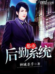 同居PO闻烬苏玛丽小说