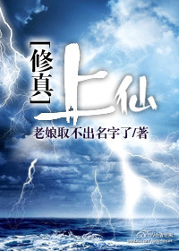 男女做爰全程免费视频