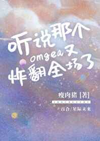 余戳