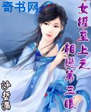 帘卷西风