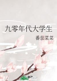 火影h图