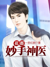 浅井健一