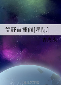 女口