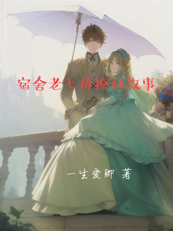 榴莲视频色